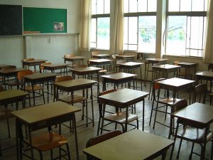 Classroom-300x225 مدارس 96 تا کی باز هستند