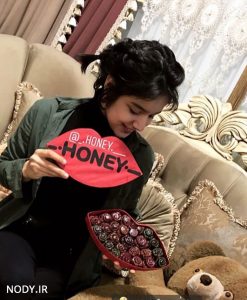 honey-247x300 honey