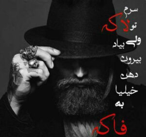3115548-300x282 3115548
