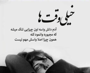 Photos-for-WhatsApp-story-44-1-300x244 Photos-for-WhatsApp-story-44-1