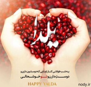 1368155001-samatak-com-300x288 1368155001-samatak-com