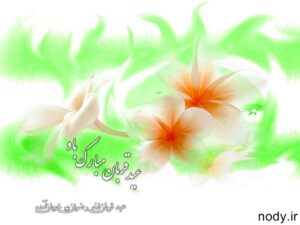 153187-424519-300x225 153187-424519