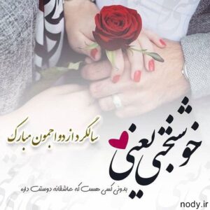 1879681390-parsnaz-com-300x300 1879681390-parsnaz-com