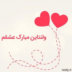 444732-Gahar-ir-300x298 444732-Gahar-ir