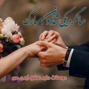 ed4deb1ad23bd2a7fe21f265fc994483-300x300 ed4deb1ad23bd2a7fe21f265fc994483
