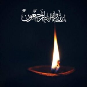 عکس-تسلیت-330x330-300x300 عکس-تسلیت-330x330