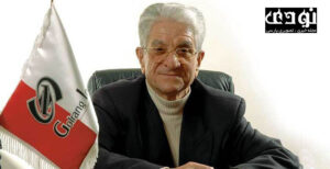 گلرنگ-300x154 گلرنگ