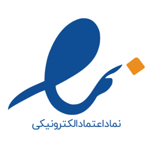 enamad-2-300x300 enamad (2)