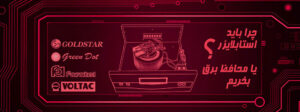 80b64cde-e3e8-4246-807b-c7022b13c3b6-300x112 80b64cde-e3e8-4246-807b-c7022b13c3b6