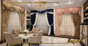63609730-eba3-4516-ba58-9823f4ea831e-300x157 خرید پرده