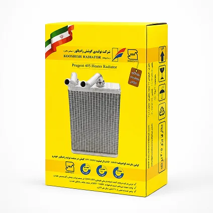 252154a0-ae23-4d5a-8ee9-b87cbf8d4425 تعویض رادیاتور بخاری پیکان
