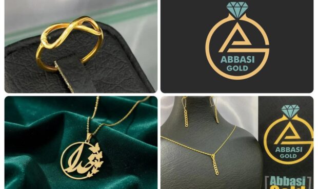 خرید طلا بدون اجرت اقساطی از عباسی گلد خرید طلا بدون اجرت اقساطی از عباسی گلد